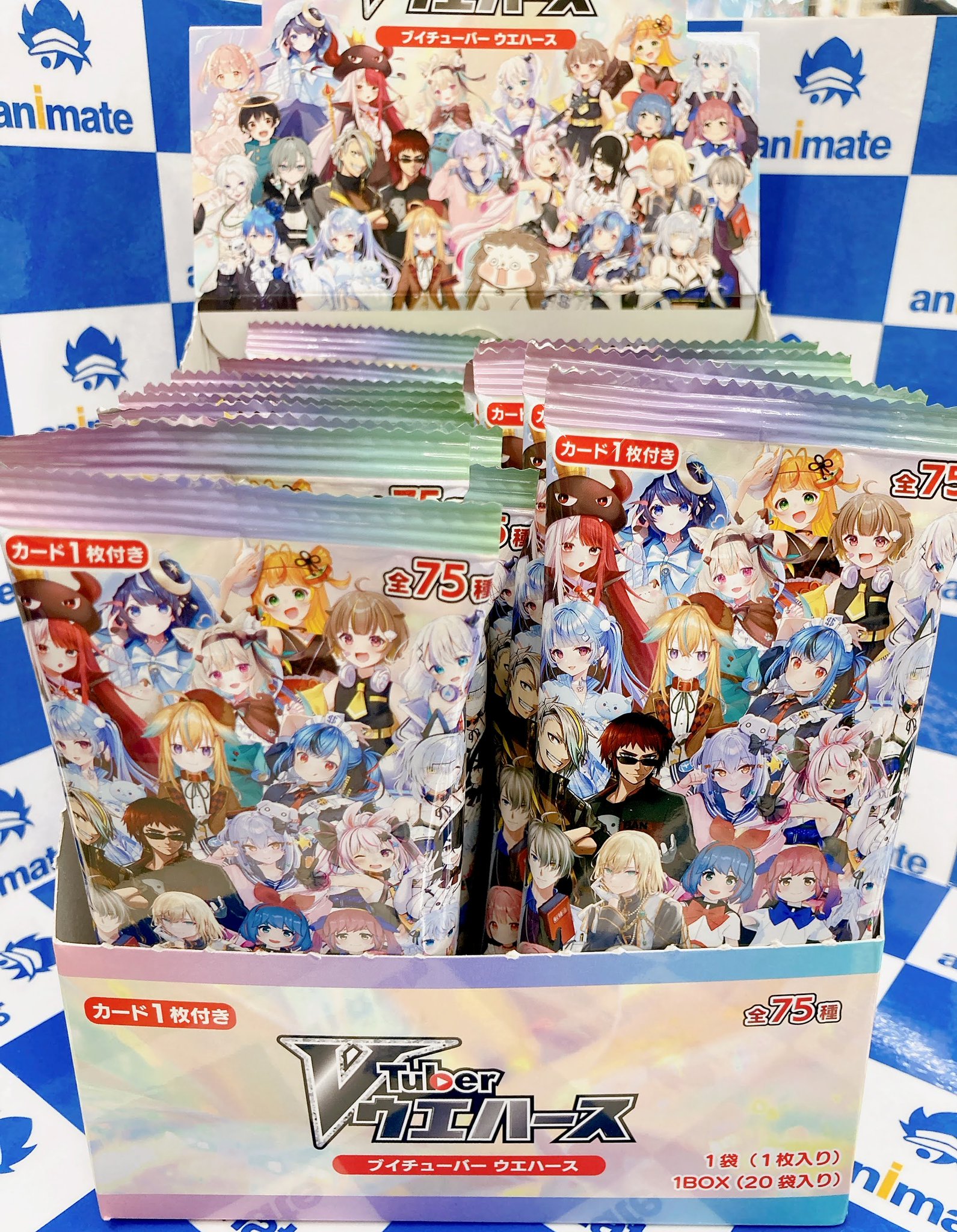 アニメイト川口 on X: 