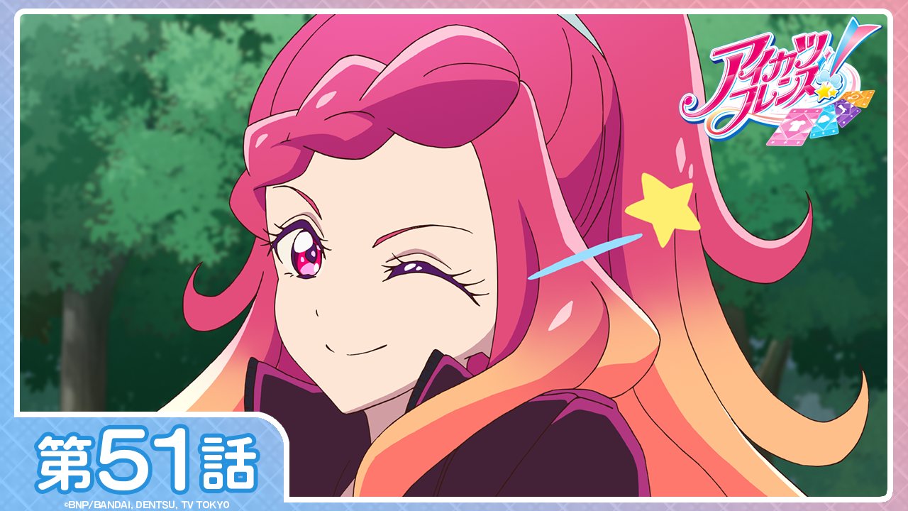 アイカツ!2nd シーズン４弾　CP12種+サイン4種 アイカツ！シリーズ アニメ公式 on X: 