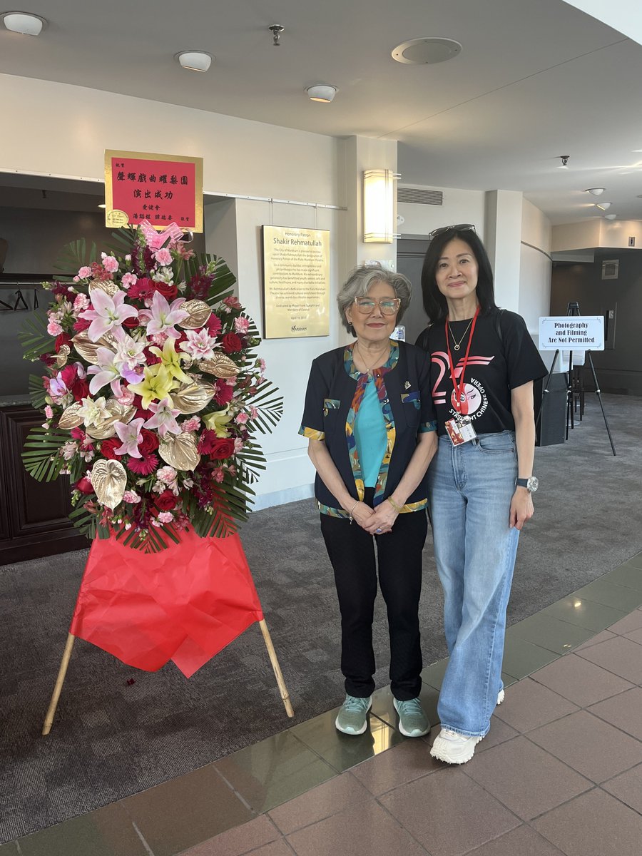 It was an honor to attend Starlight Chinese Opera’s 25th Anniversary Performance celebrating Cantonese opera at Flato Markham Theatre. Congratulations to all artists and performers for enriching our community through arts and culture! #RichmondHill