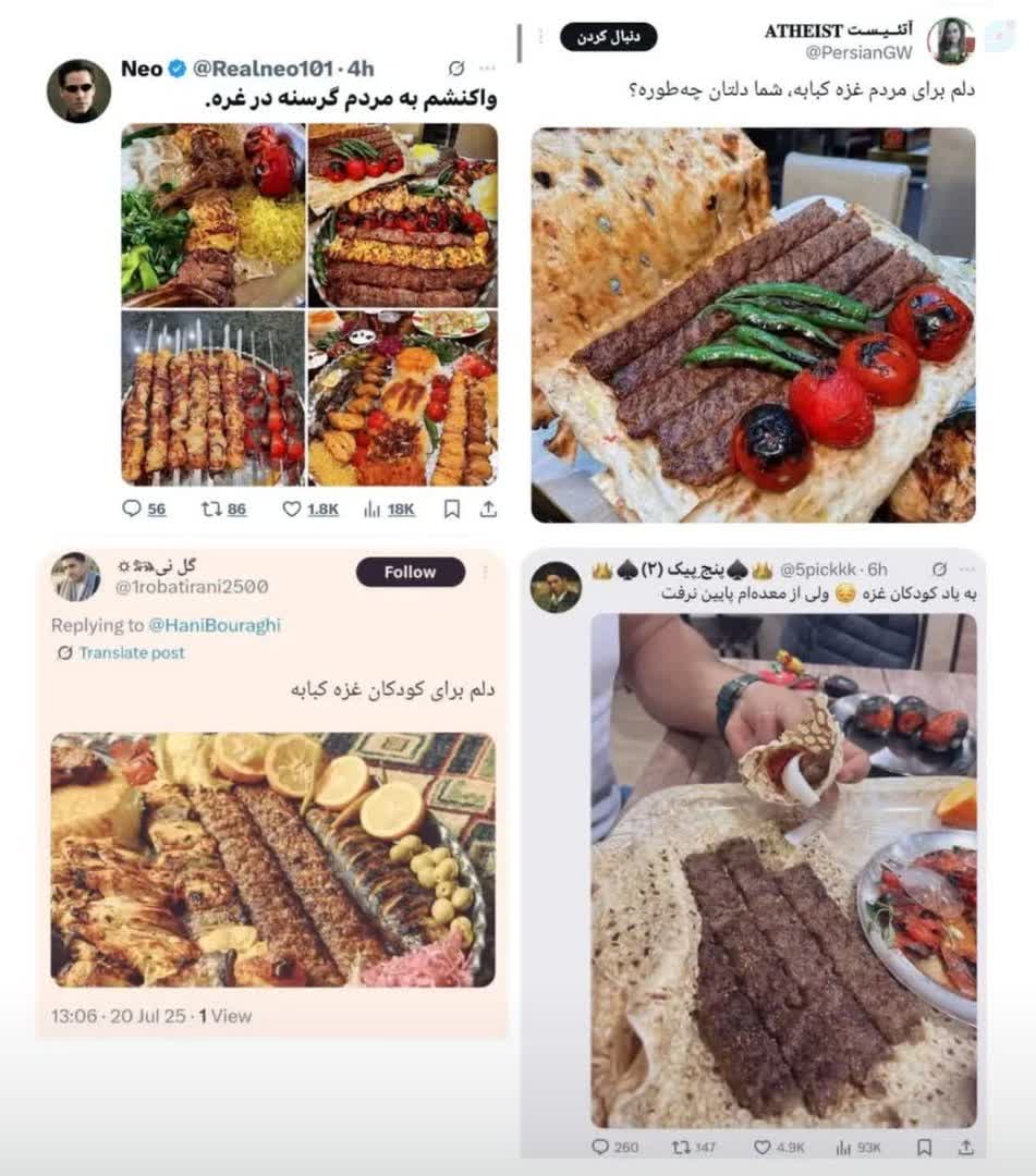 Saye_2790's tweet image. مسخره کردن مظلوم با کباب و هشتک فقط کار لاشخورهاست. اسم خودتون و انسان نزارید شما لاشخورهای زالو صفتید.
#مرگ_بر_صهیونیست
#غزه_تنها_نیست