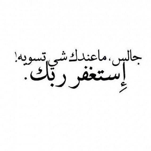 muhammadaljoha1's tweet photo. @1384_aziz https://t.co/pzej46KfGk