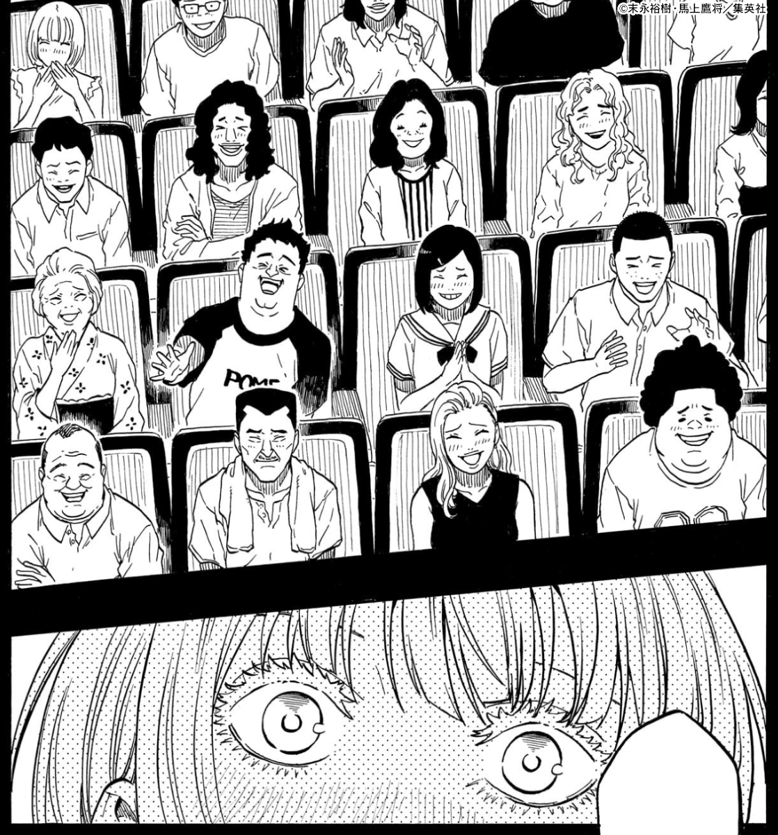 akanebanashi_PR's tweet image. 週刊少年ジャンプ34号発売!
『#あかね噺』載ってます!
ひかるの高座 最終局面へ——
「第167席 差し出す覚悟」
朱音の海外修業の意味が明らかになる時、一生から“志ぐまの芸”への道筋が語られる——!最新コミックス17巻も好評発売日です!
▼試し読み
shueisha.co.jp/books/reader/m…