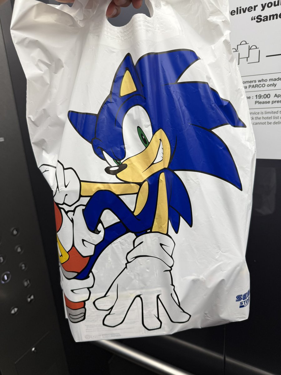 Nishikou_JPN's tweet photo. またセガストア来ちゃいました😏
本日は整理券がなかったのですぐに入店できました😌
もちろんまた真島の兄さんのフィギュアを購入😏😏
#SEGASTORETOKYOオープン https://t.co/VshObZfFyR