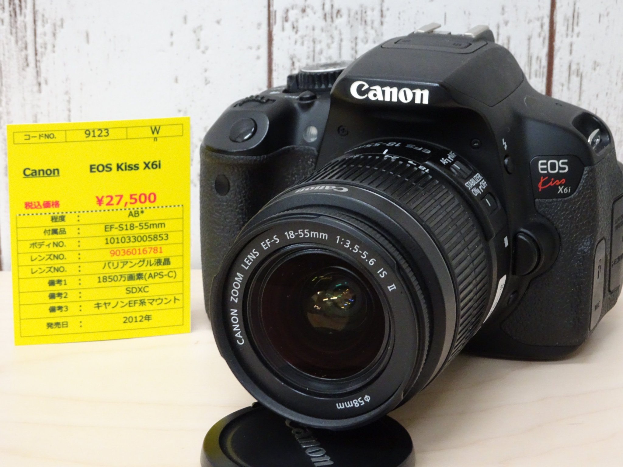 Canon x6i 等　3台とレンズ 写真・カメラの専門店 ひまわり堂 on X: 
