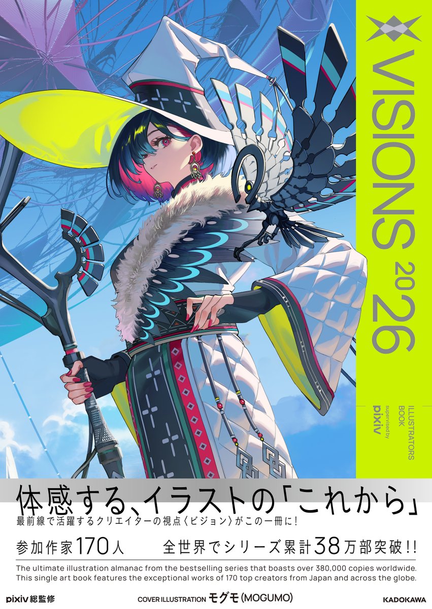 手描きイラスト Yahoo!オークション - 手描きイラスト XPたん OSたん 同人イラスト