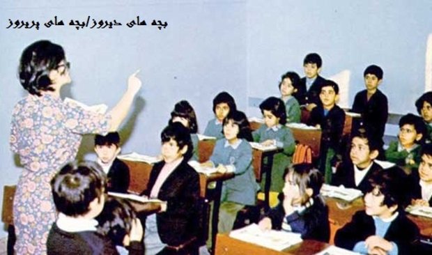 Hypatia هیپاتیا tweet media