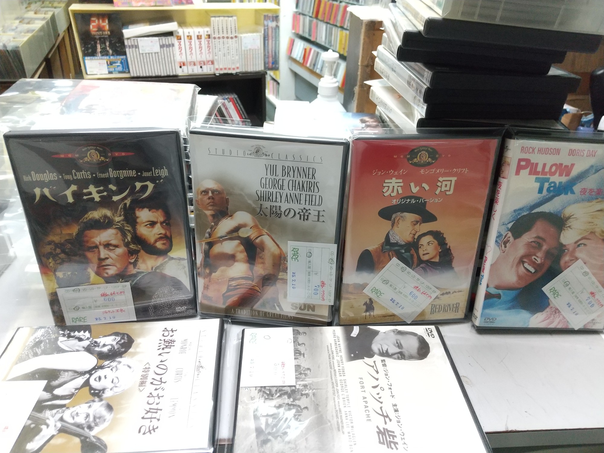 南大路 一、早春、レゾネより、希少、版上サイン、新品額装 6月23日開催フィリップスオークション（ニューヨーク）落札額