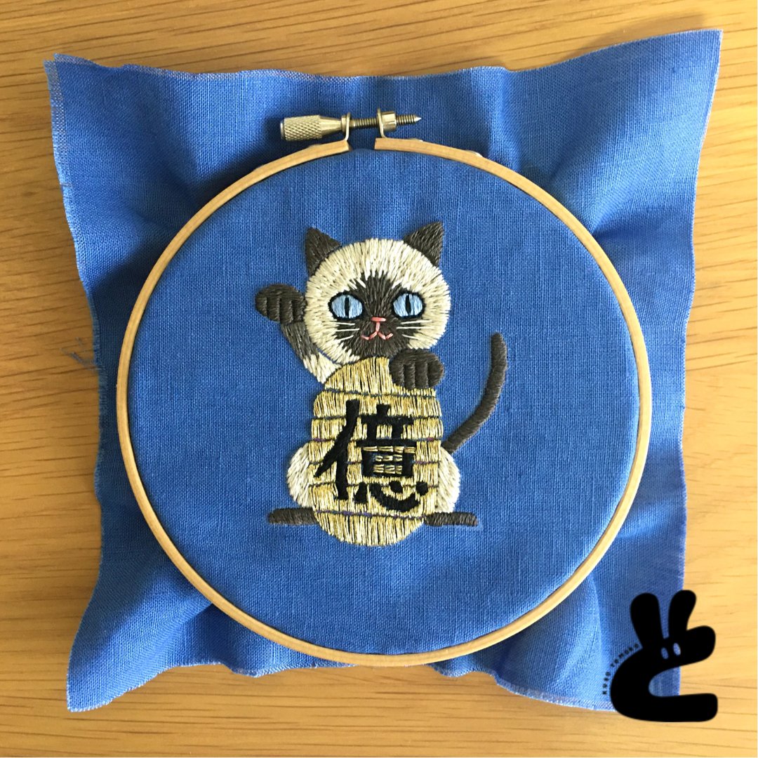 tomocco1's tweet image. 2020年頃の作品。招き猫。黒猫バージョンも作りました。
#刺繍 #刺绣 #자수 #embroidery #手刺繍 #handembroidery #ハンドメイド #handmade #craft #クラフト #猫 #ネコ #招き猫 #cat