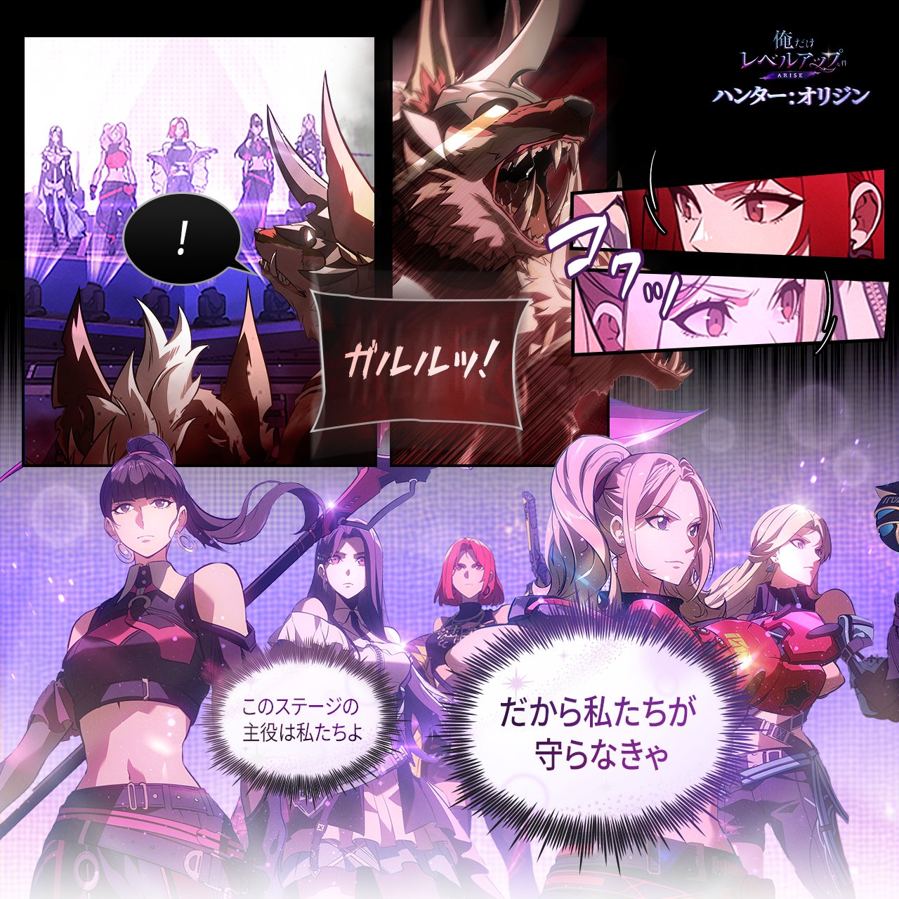⑤ 俺だけレベルアップな件 ポストカード ブロマイド ソロレベリング 711SXhtw3vL._UF350,350_QL50_.jpg
