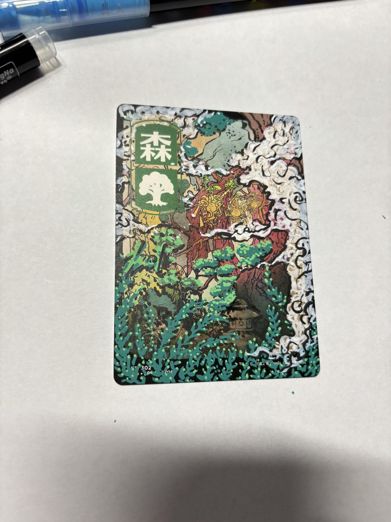 セ*カ様 MTG アーティストプルーフ 百瀬先生　No.10 MTG-アーティスト「百瀬寿 (Hisashi Momose)」さんの作品紹介