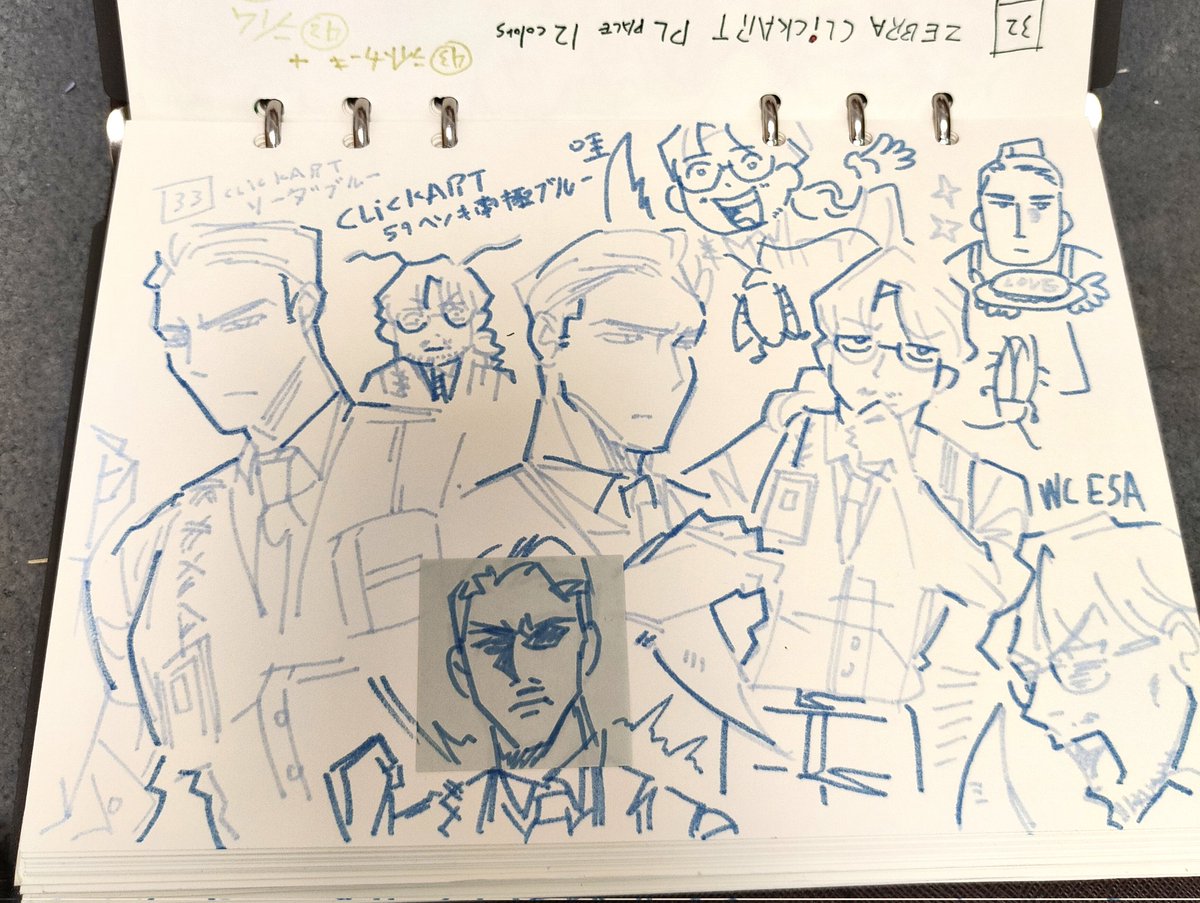 kuangbao114's tweet photo. https://t.co/0o3krNCjea