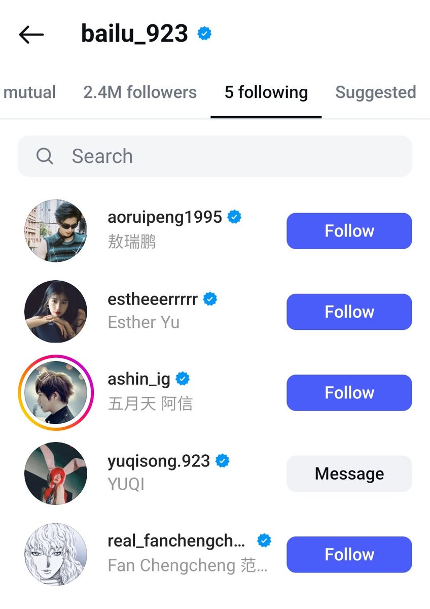 shining_idle's tweet image. #YUQI is one of the only 5 accounts Bai Lu follows on Instagram.. our 923 sqaud💗
@official_i_dle