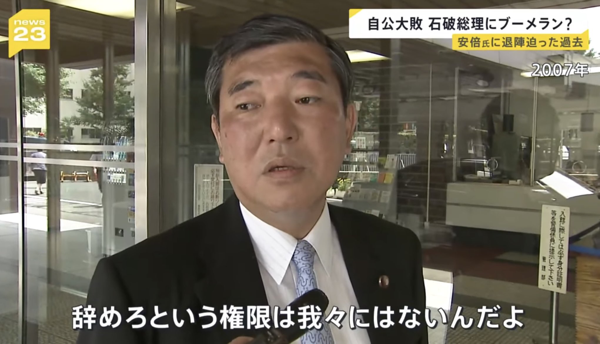 山田🫰🏻太郎 on X: 