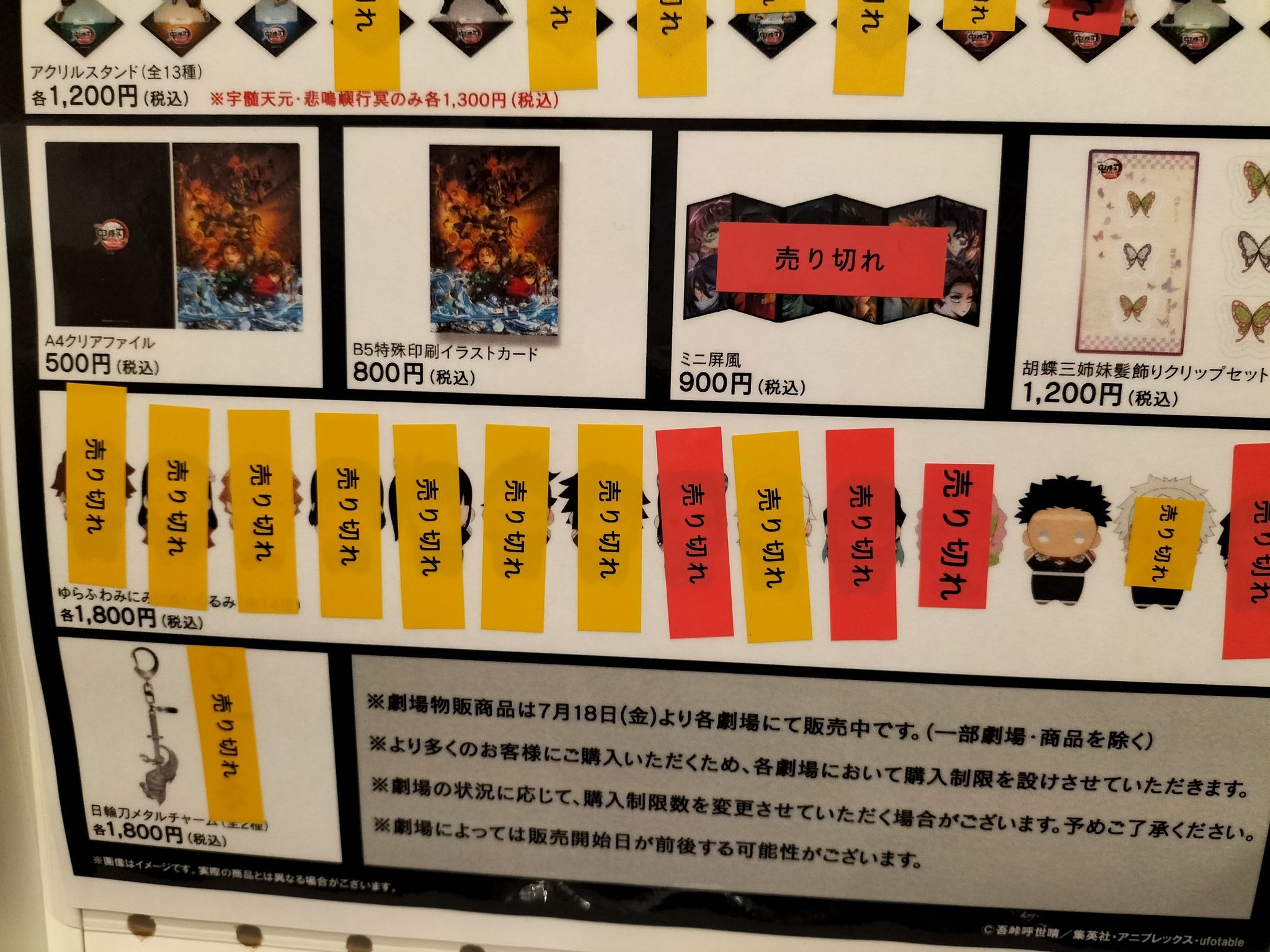 miyabiya-honpo on X: 
