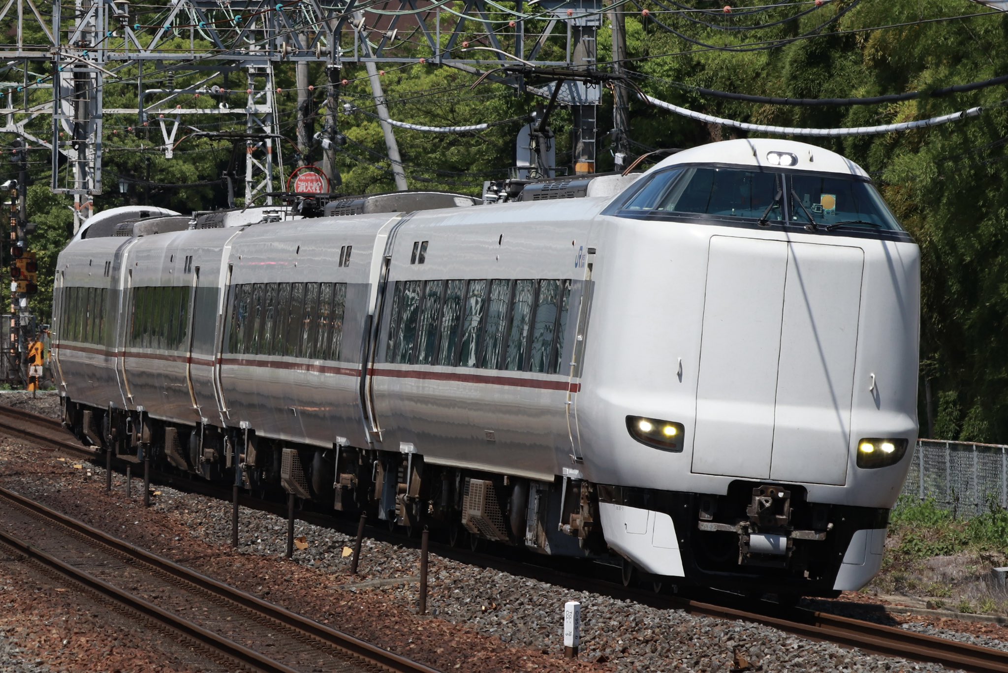 鉄道保線1 hq720.jpg?sqp=-