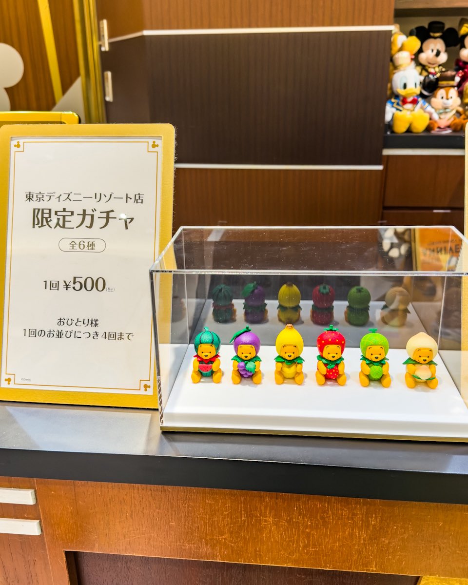 くまのプーさんのフィギュア全6種！ ディズニーストア（東京ディズニー