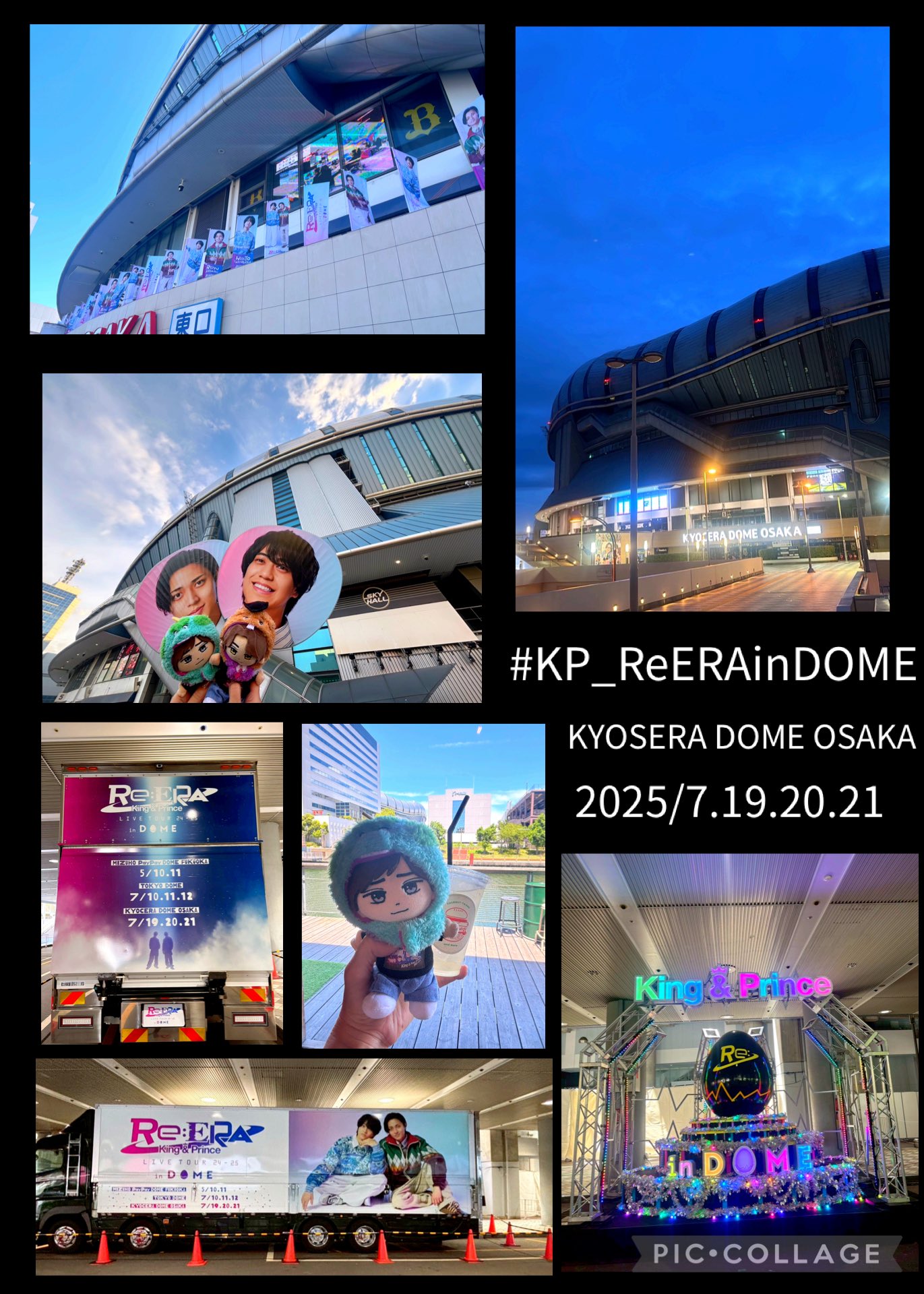 makimonoᙏ̤̫͚❤︎ on X: 