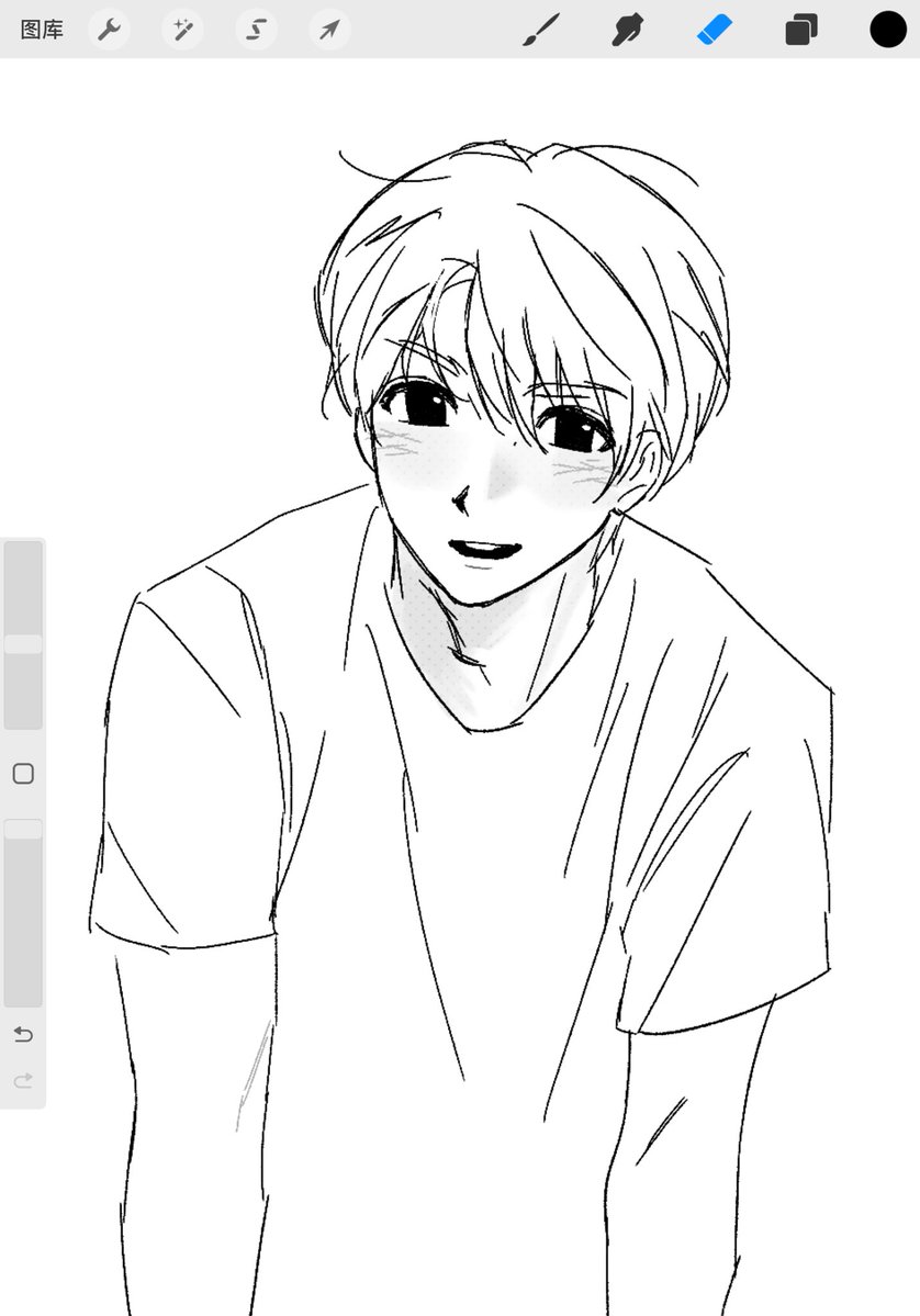 bn1cookie's tweet image. sc