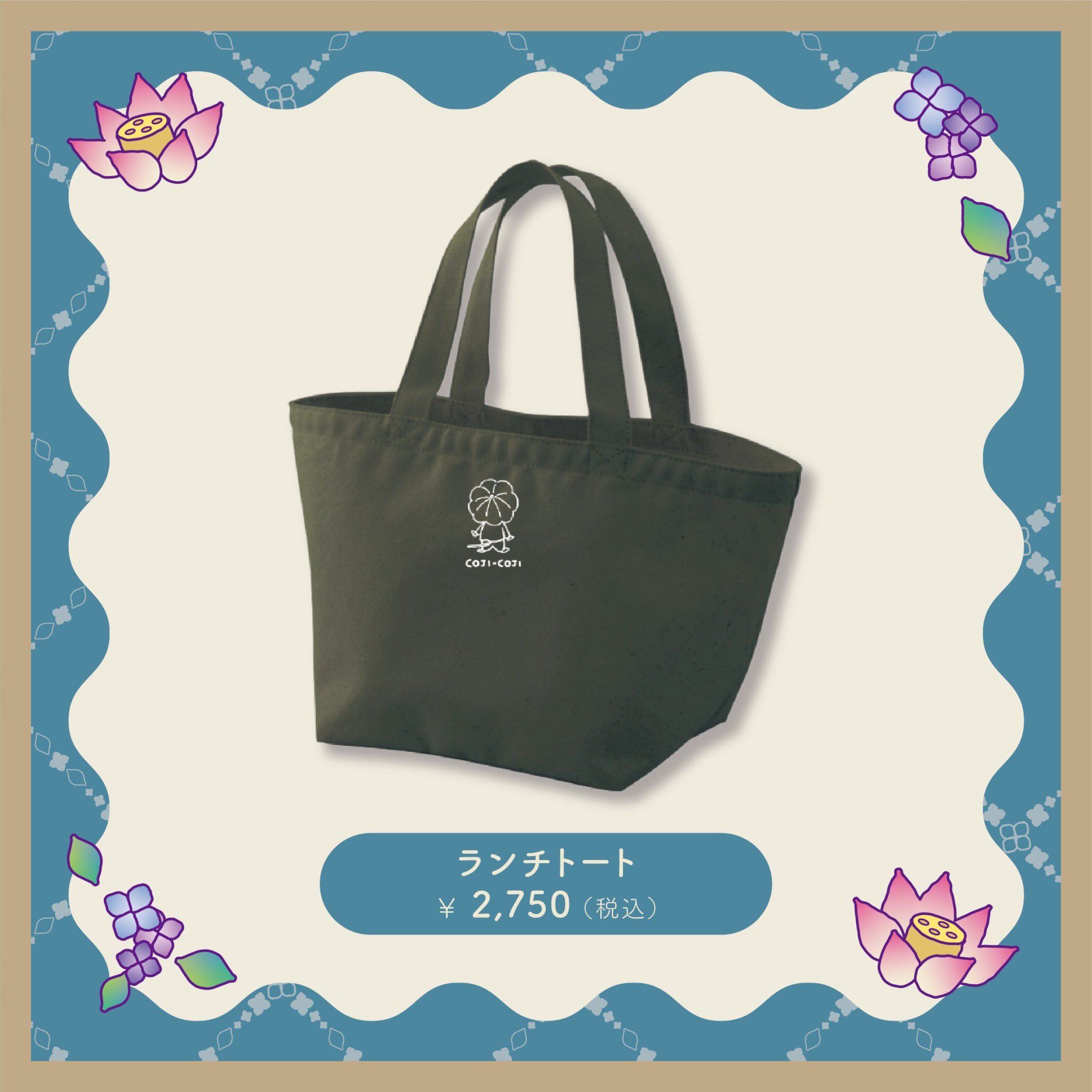 cocomo様 COCOMOMO｜ワイドパンツ スラックス タックワイドパンツ