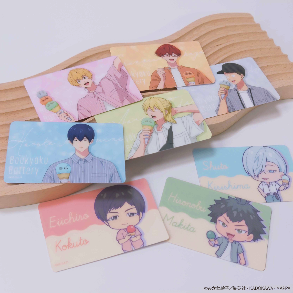mixxgarden's tweet image. TVアニメ『忘却バッテリー』×mixx garden
🌞 Summer ICE CREAM Cafe🍧
〘グッズ紹介〙
✨トレーディングビジュアル硬質カード✨
しっかりとした厚みの硬質カード💪
🔻コラボ詳細
mixxgarden.com/event/boukyaku…
🔻グッズ通販
eimo.jp/page/343
#忘却バッテリー #ミクガ