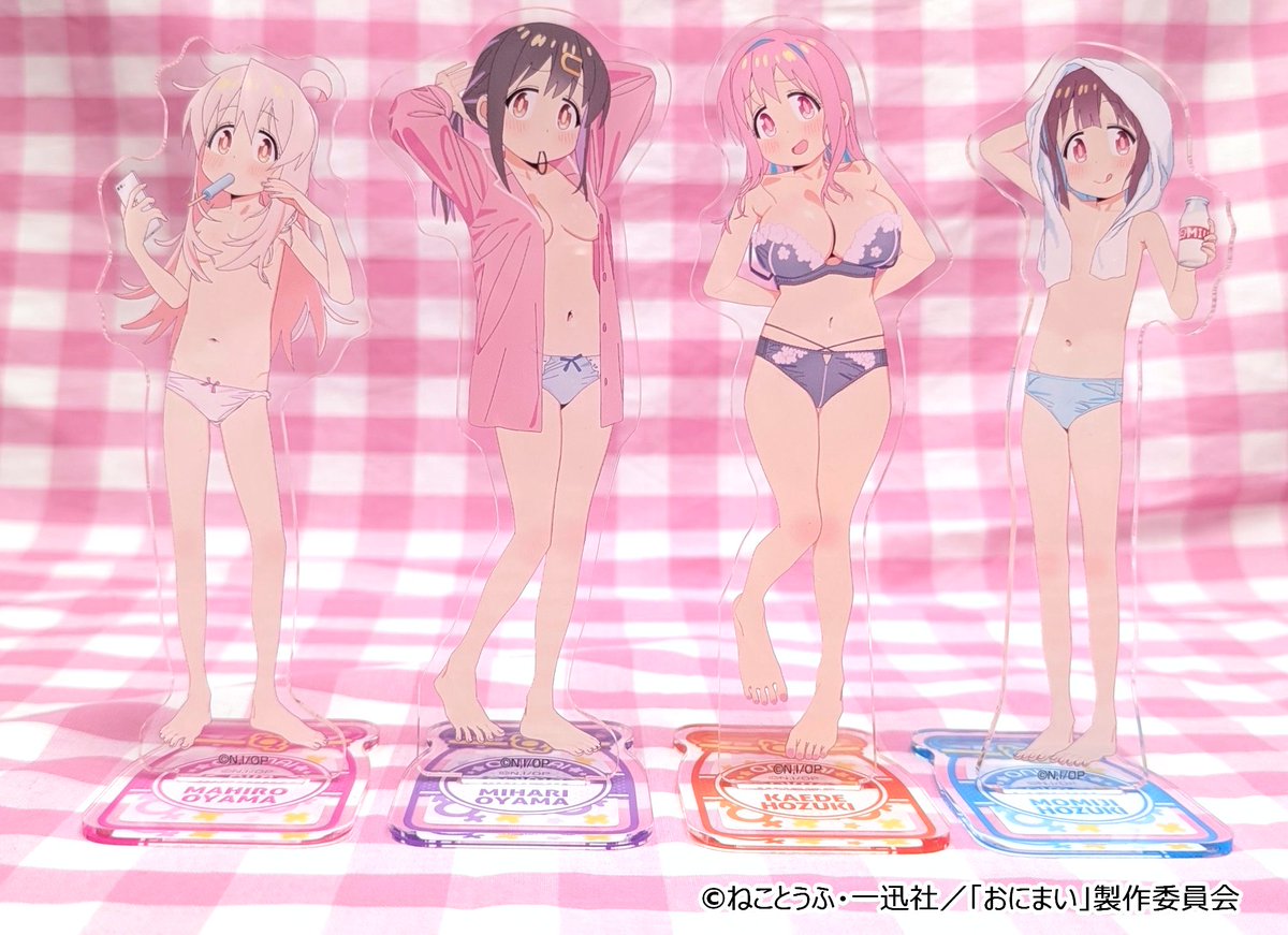 medicos_et_02's tweet image. 【一般販売🛒予約受付中】
♨TVアニメ「#お兄ちゃんはおしまい !」
商品情報♨
💖BIGアクリルスタンド
新規描き下ろしイラストを使用した
BIGサイズのアクリルスタンド!
🔻MEDICOS ONLINE SHOPでも受注🙆
📅:25/7/22(火)正午~8/19(火)
※特典は付属しません
medicos-e-shop.net/products/list?……