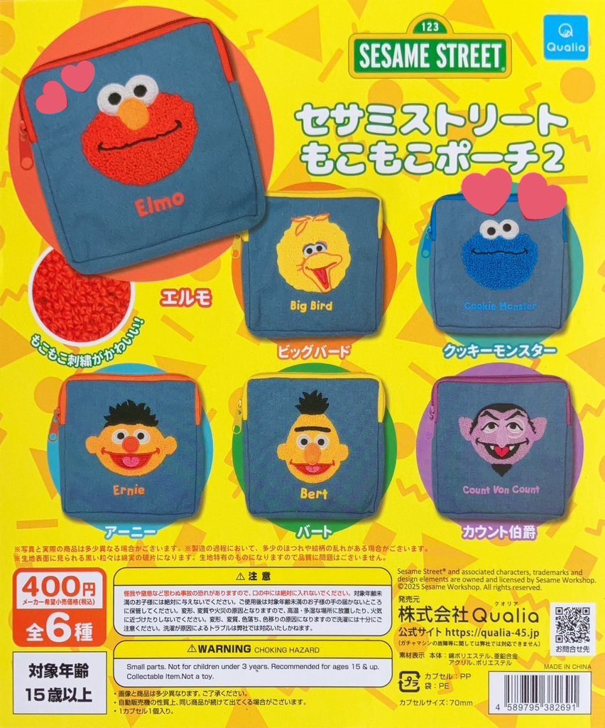 朱刃@取引 tweet media
