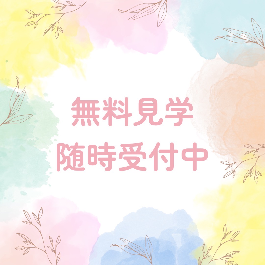 Colors_plt's tweet photo. 障害者雇用サポートオフィスの『#Canvas水戸』が併設されており、実際に職場を見て就労へのイメージを具体化することができます👀
 #カラーズ・ラボ水戸 で一緒に就労を目指してみませんか？
  #水戸 #就労移行 #障害者雇用 https://t.co/Vvth7HIILG