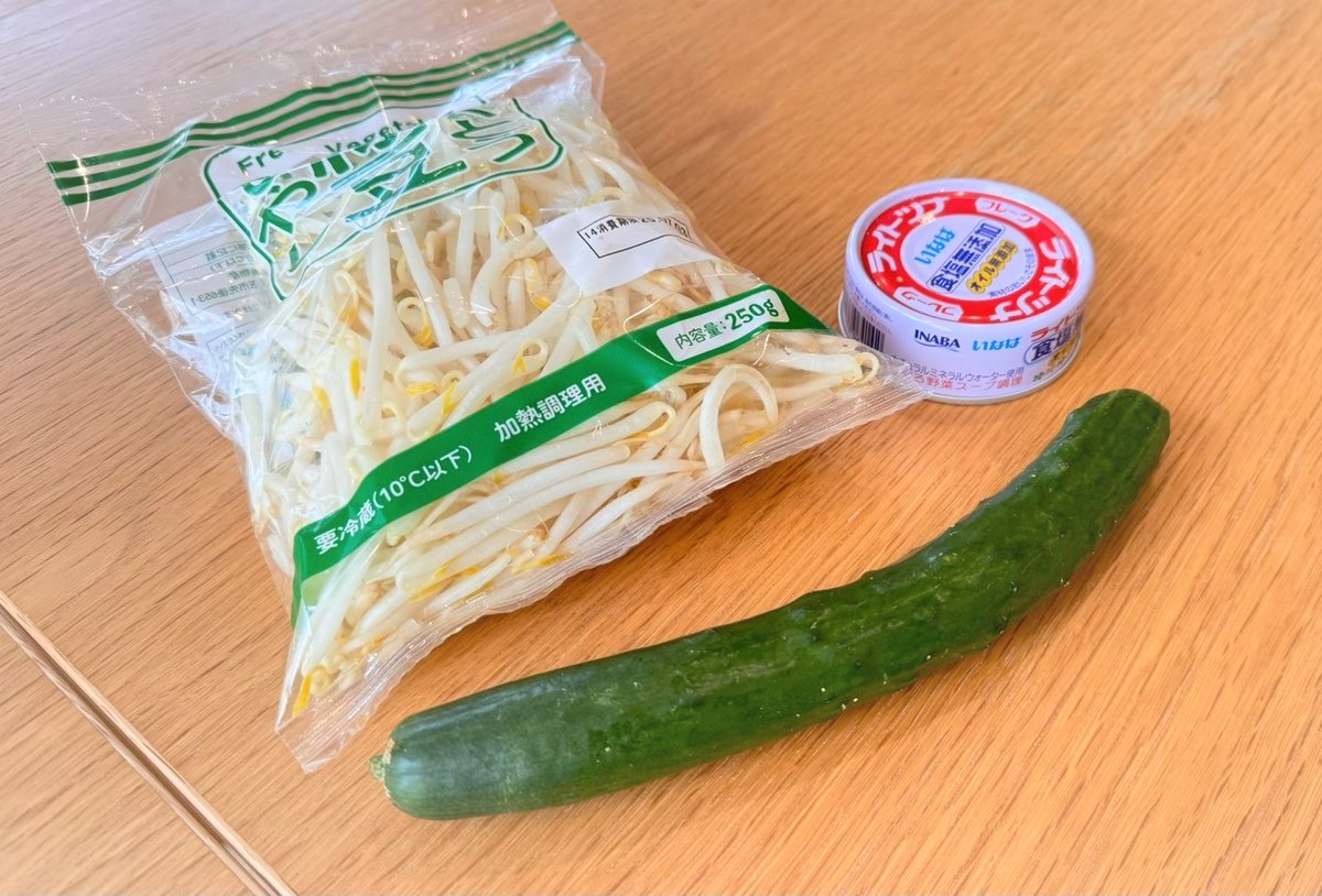 zennoh_food's tweet image. 時短でおいしい!キュウリ、もやし、ツナのナムルがおすすめです。
もやしを耐熱容器に入れ、レンジで600W2分加熱。キュウリを斜めに切り、調味料(酢小さじ1、ごま油小さじ1、しょうゆ小さじ2/3、鶏がらスープの素小さじ1/3)、ツナを混ぜるだけ✨さっぱりして食べやすい常備菜にもいかがでしょうか。