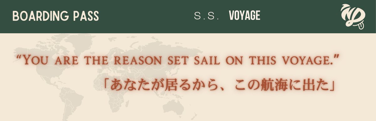 dumpling_box's tweet image. 🛳️ 196 passengers all aboard! 🛳️

Tag #VOYAGELOG so we can see where you're sailing from 🌍

Thank you for helping us show #なにわ男子 how far their music travels.

See you on deck! 💌

#BONBONVOYAGE #西畑大吾 #大西流星 #道枝駿佑 #高橋恭平 #長尾謙杜 #藤原丈一郎 #大橋和也