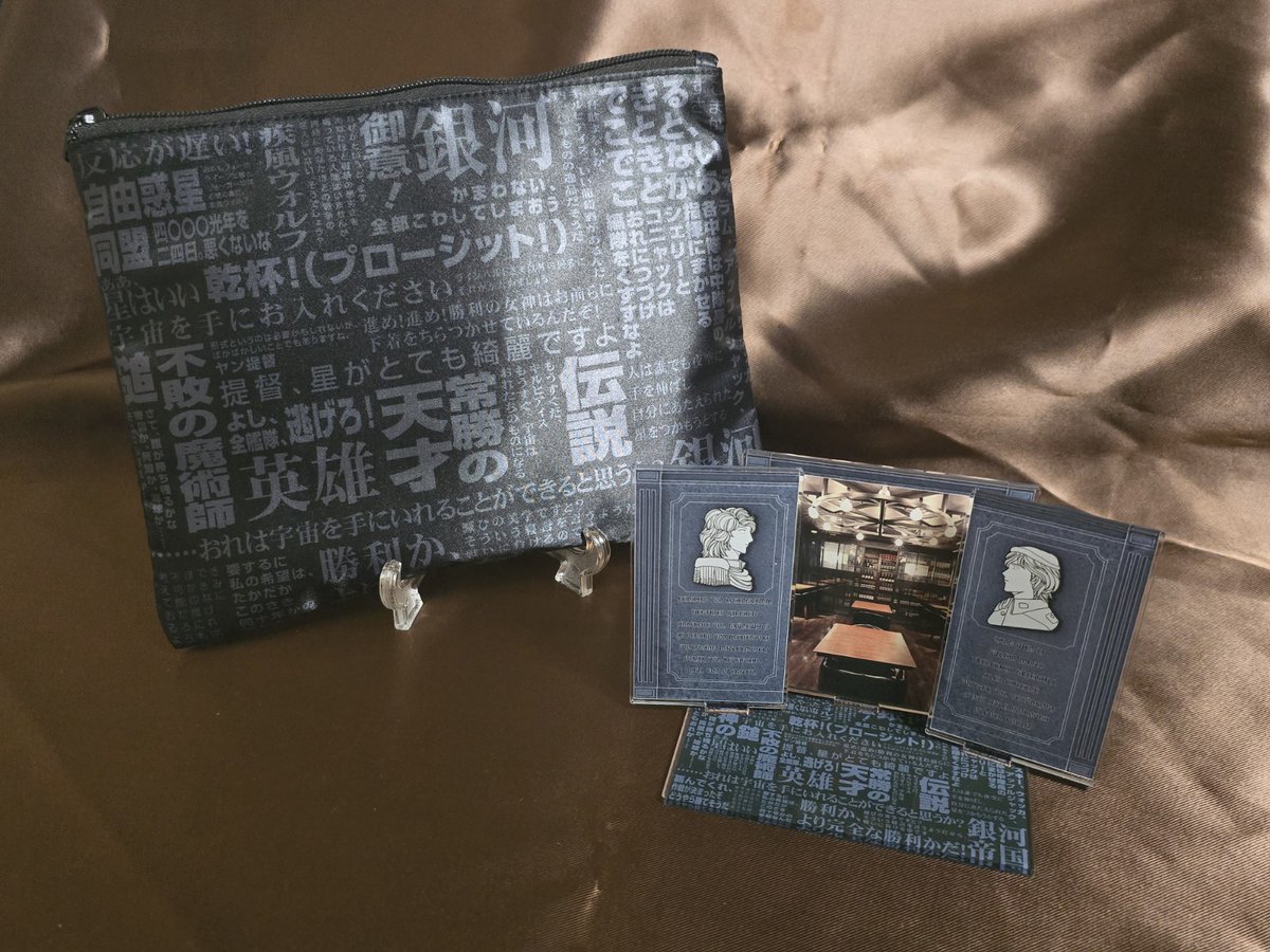cafeiserlohn's tweet image. 銀河英雄伝説公式ポータルサイトより
イゼルローンフォートレス
コラボグッズの発売が決定!
第一弾、アクリルジオラマは
7/25より店頭にて先行販売開始
8/1より銀河英雄伝説ポータルサイトで通販開始です
詳しくはホームページをご覧ください
gineiden-iserlohn-fortress.com/infoDetail.php…