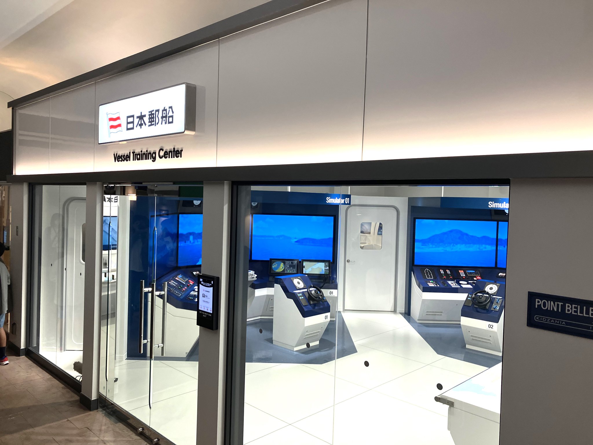 JRグループ 船舶 トレーディングカード 12枚セット　未使用 jrc310_01.png