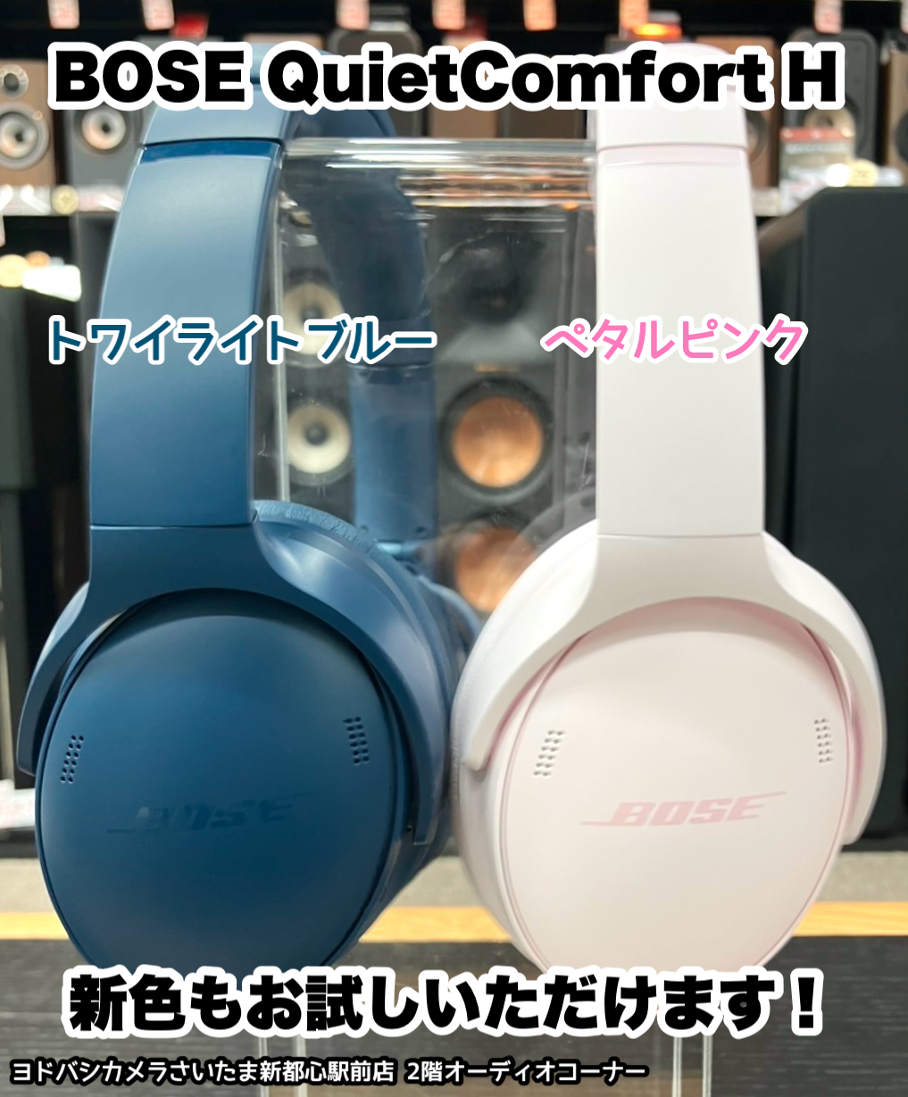 公式　TXT ボミディオ beomedio ボールペン 公式 TXT ボミディオ beomedio ボールペン-日本製送料無料