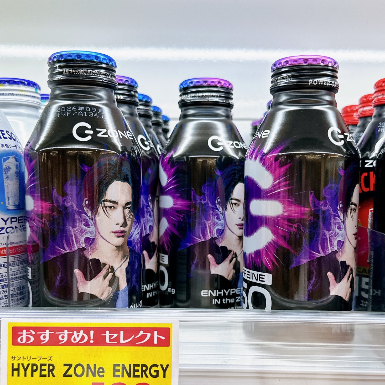 未使用 ENHYPEN BE:side フーディ 驚きの値段で JAPAN HYBE ENHYPEN : BESIDE ENHYPEN Official
