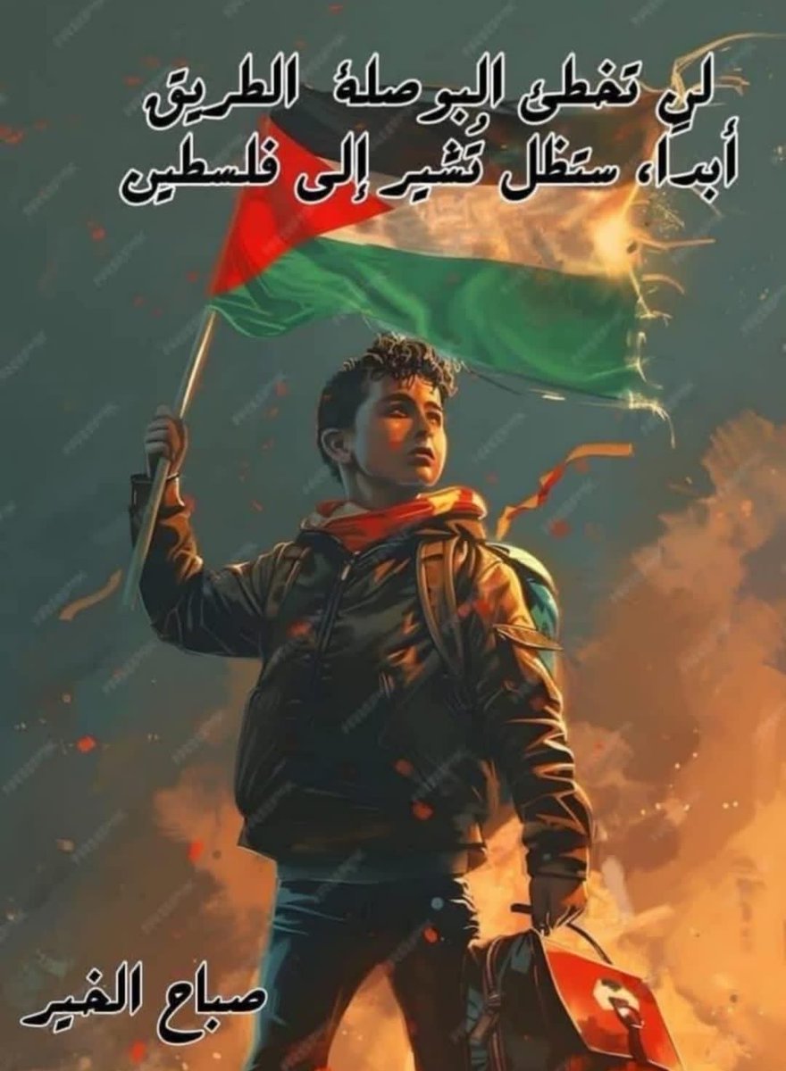 جاسم المحمود (@jalmhmoud) on Twitter photo 