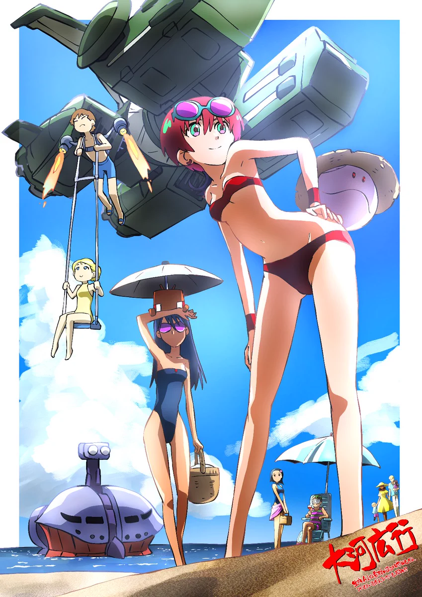 ククサ(taya yauota)作品です。 GwbQMMibEAQvbL7?format=webp&