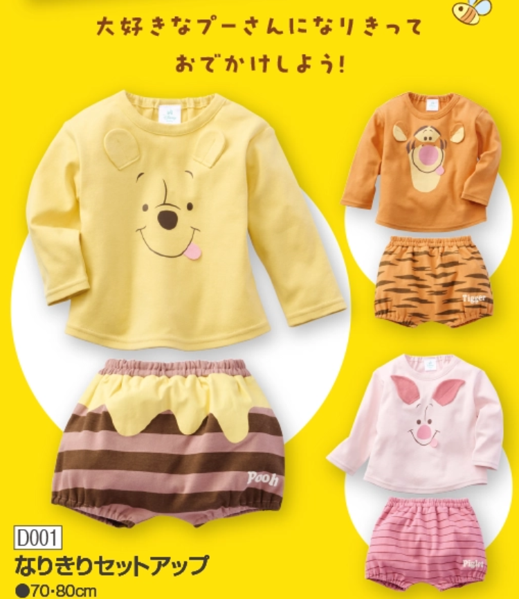 Phoo様 Manhattan Portage マンハッタンポーテージ ショルダーバッグ