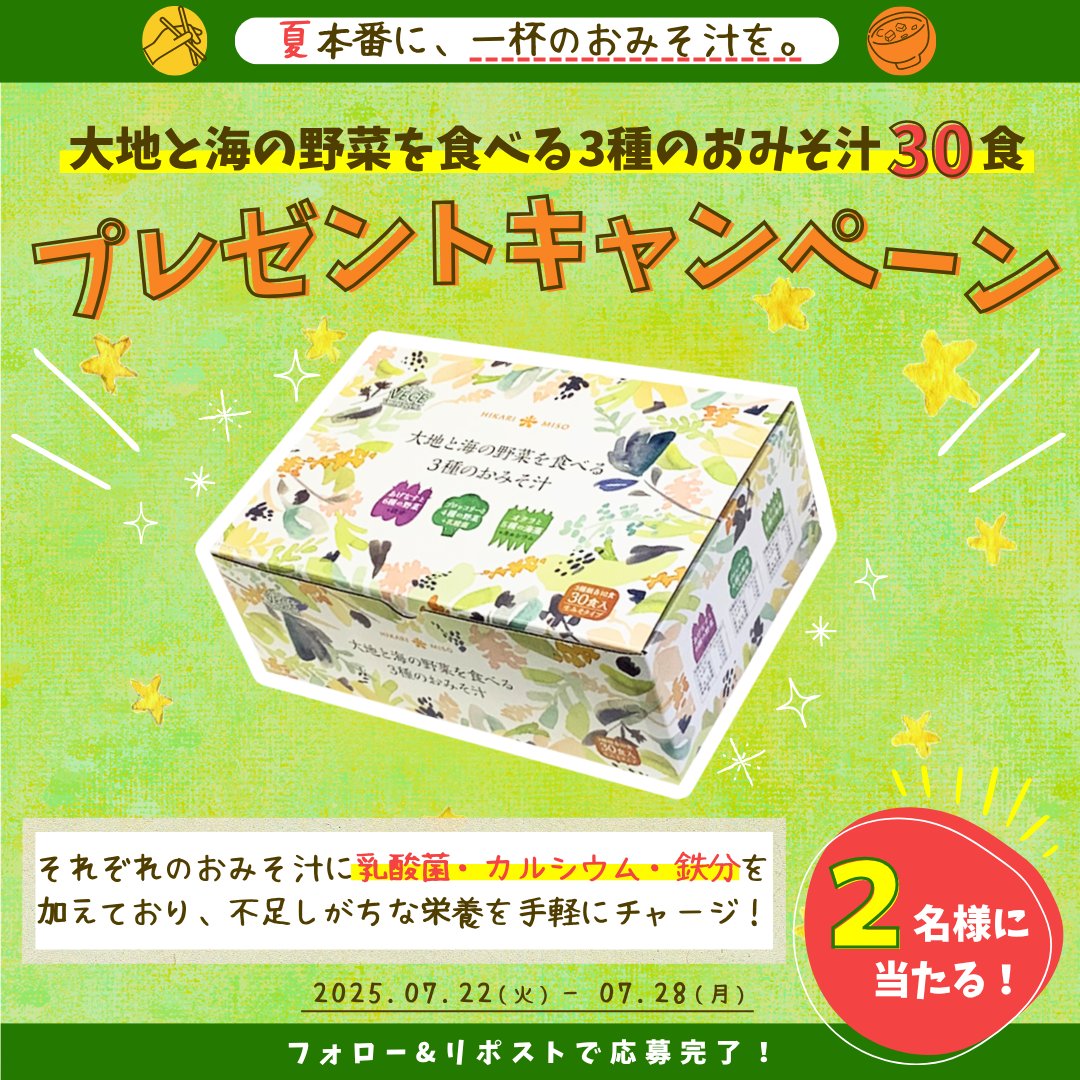 ぽんちゃん アカチャンホンポ（赤ちゃん本舗）の公式ネット通販