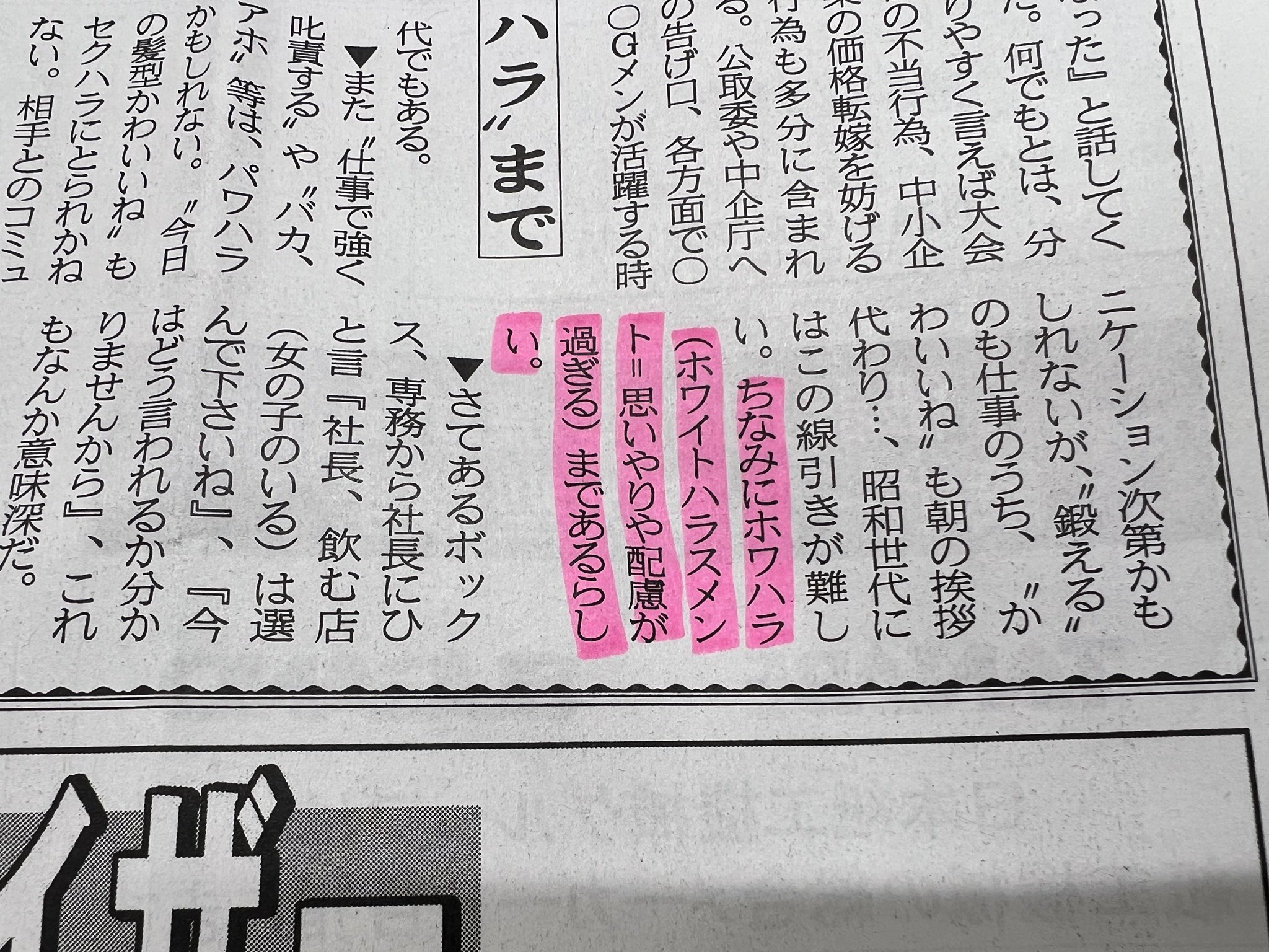 Tomoaki YUI on X: 