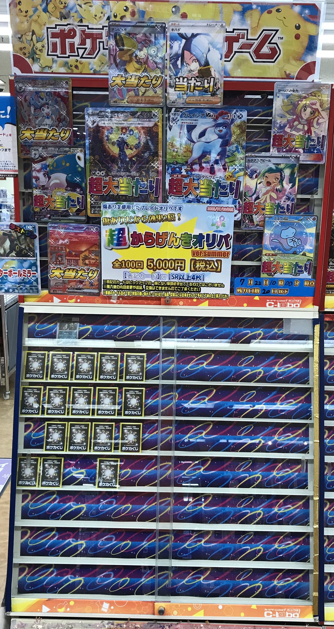 最終値下げ！【ほぼ完売品】【バラ売り可】マルベリコリングまとめ売り【匿名配送】 最終値下げ！【ほぼ完売品】【バラ売り可】マルベリコリング