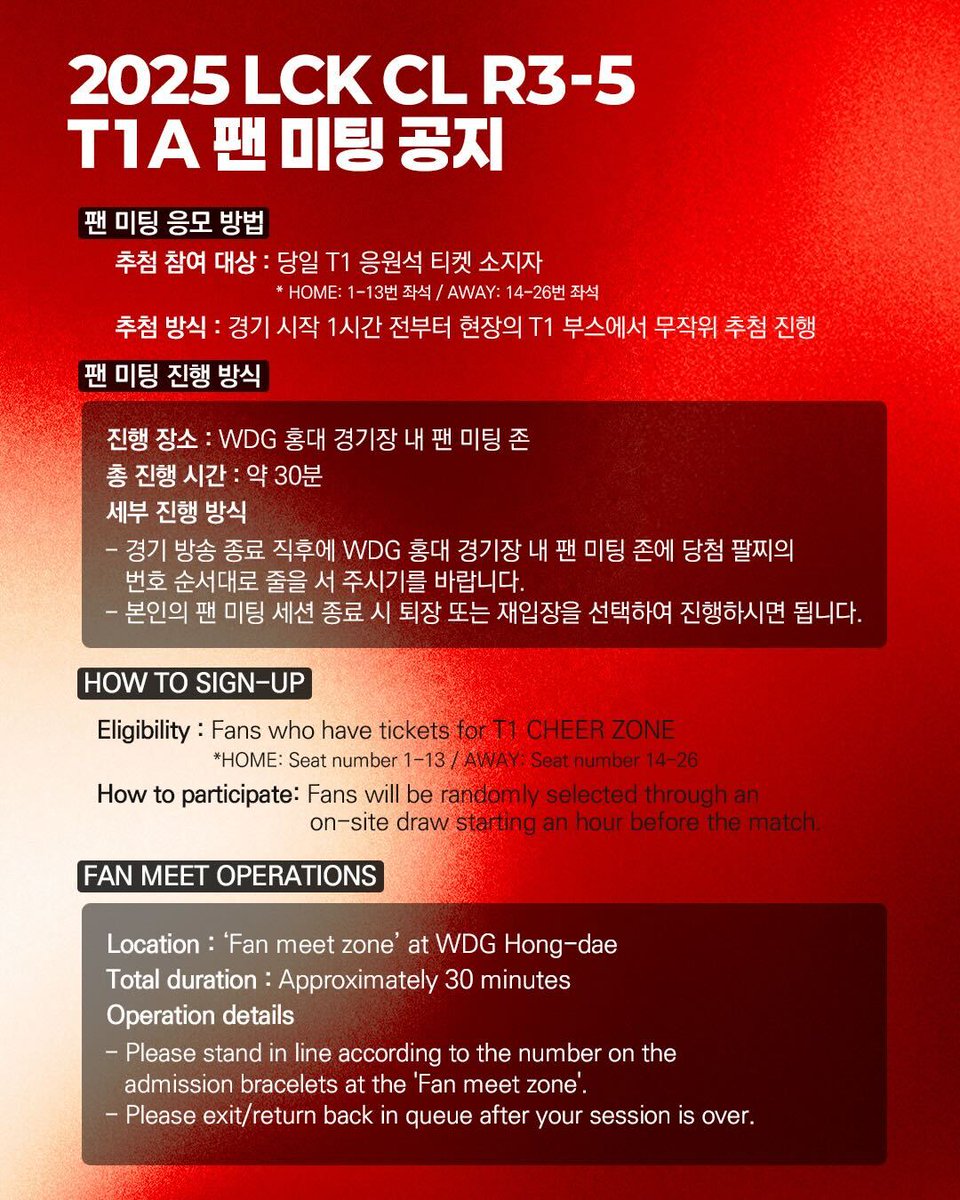 T1LoL's tweet image. ๐ ๐ฎ๐ฌ๐ฎ๐ฑ ๐๐๐ ๐๐ ๐ฅ๐ฏ-๐ฑ ๐ง๐ญ๐ ๐๐ฎ๐ป ๐ ๐ฒ๐ฒ๐ ๐๐ป๐ณ๐ผ๐ฟ๐บ๐ฎ๐๐ถ๐ผ๐ป
#TogetherAs1