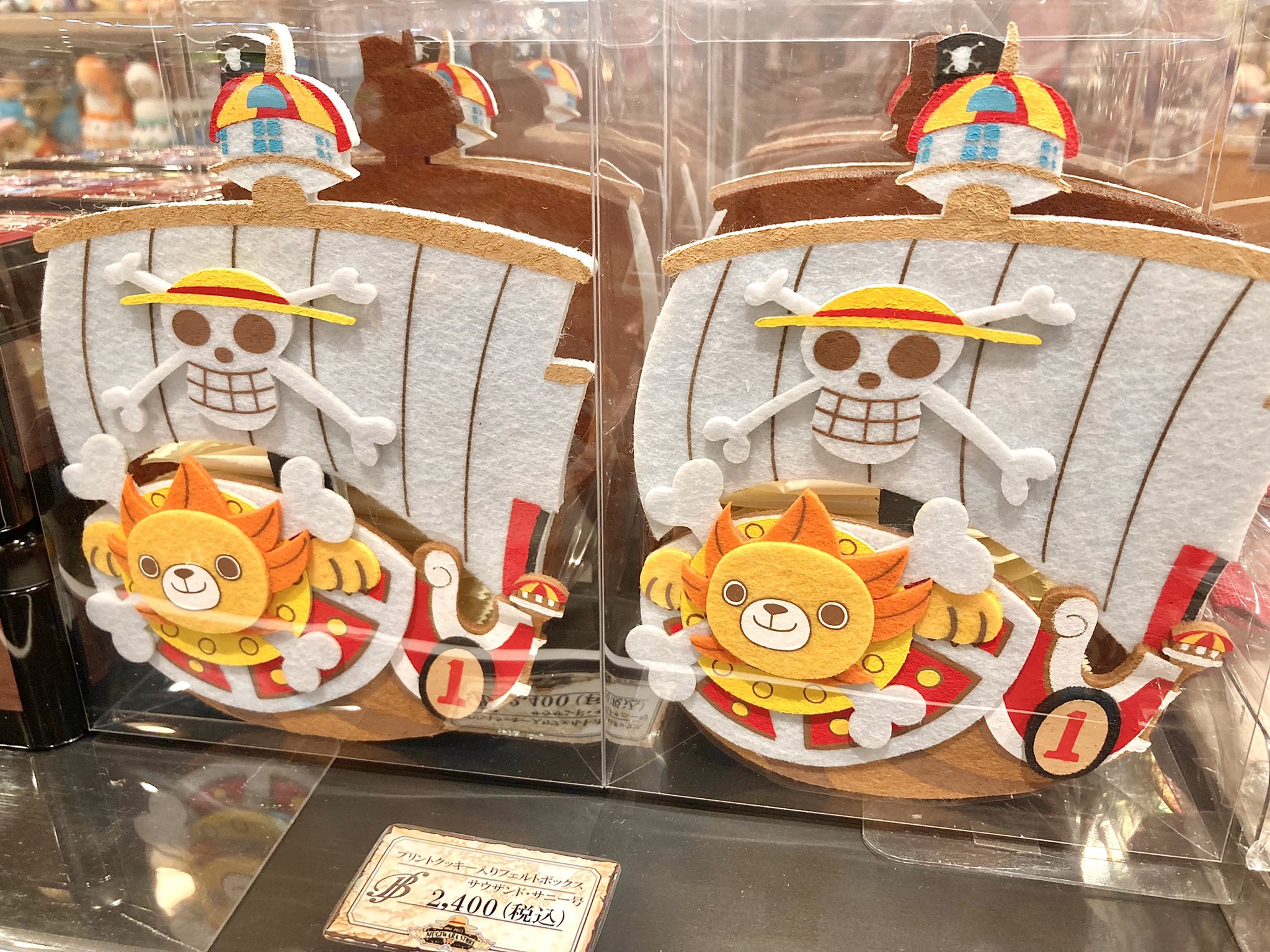 ワンピースグッズ＋おまけ付き ONE PIECE 麦わらストア熊本店 on X: 