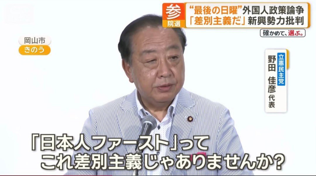 ぷろっぷ tweet media