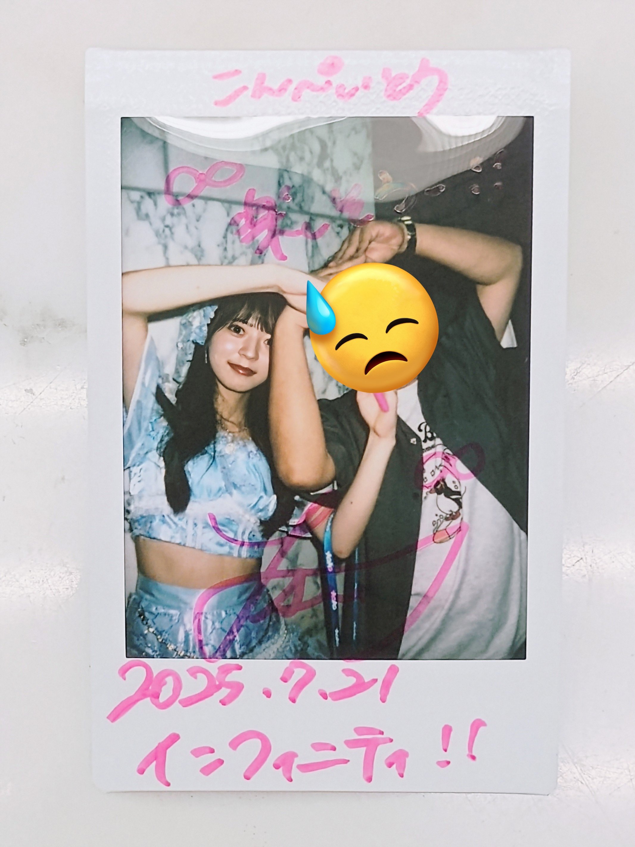 AoaOです⭐ AOAO - Search / X