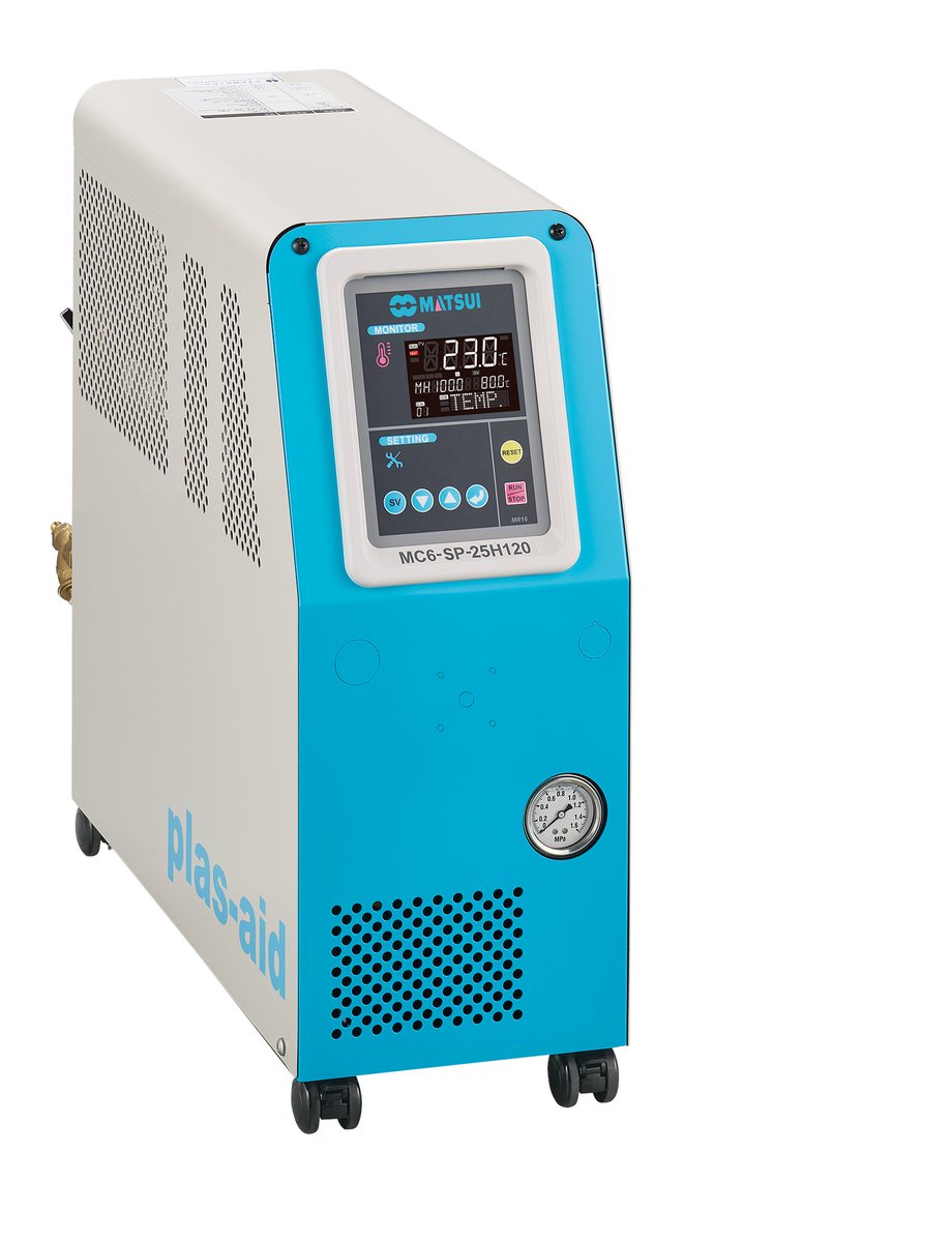 金型温度調節機（MTC）. (No1) 金型温度調節機「MCLX/HX」 | 製品情報 - 松井製作所