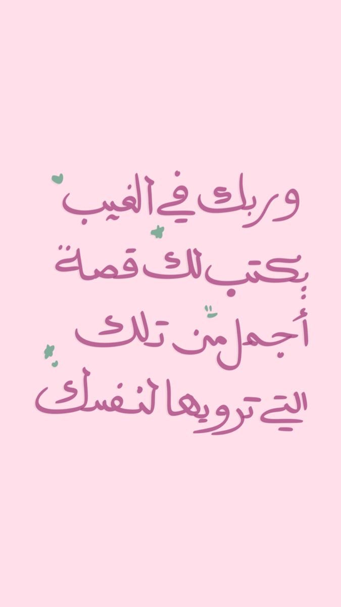 💗💗