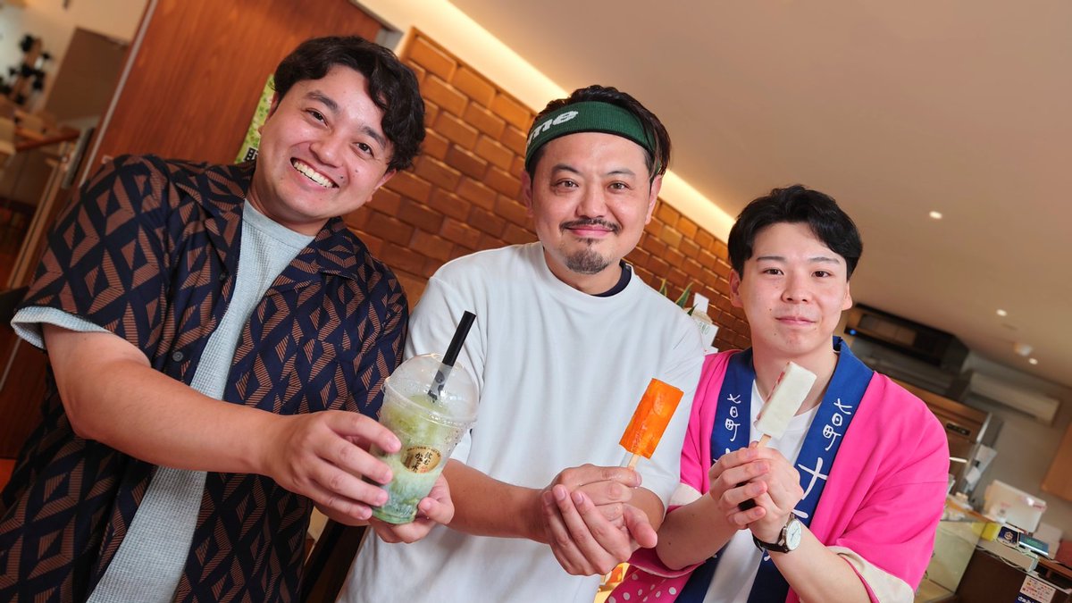 ybc_piyo's tweet image. ❄❄冷たくしないで
本日のバンたま太鼓判は山形から
冷たいスイーツ特集‼️
アツい男たちがあなたを
甘〜いメロメロでとかします🌞
KY D
#ピヨ卵 #バンたま太鼓判 #冷たいスイーツ #横山岳アナと赤塚製氷と十一屋