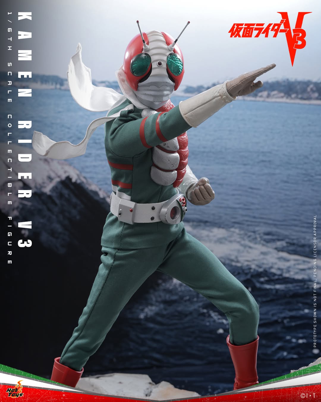 RAH仮面ライダーV3風見志郎フィギュア 宮内洋 ホットトイズ 「1/6