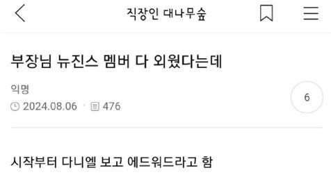 jonbeohalgeoya's tweet photo. 좀 그런 미가 있긴 있어 https://t.co/y4amty1g8z