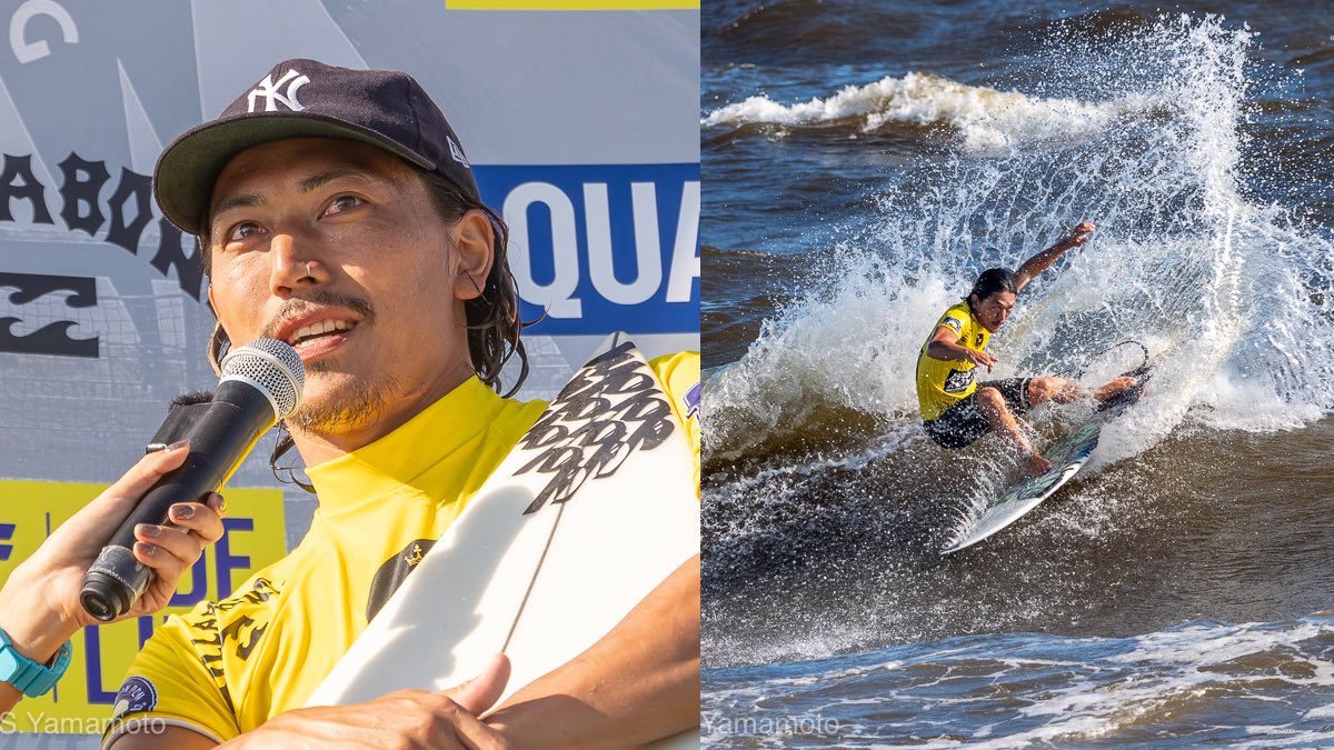 6年ぶりに復活した「MURASAKI SHONAN OPEN 2025」TOP of TOP SURFINGで村上舜が優勝。賞金100万円を獲得  surfmedia.jp/2025/07/22/sho…