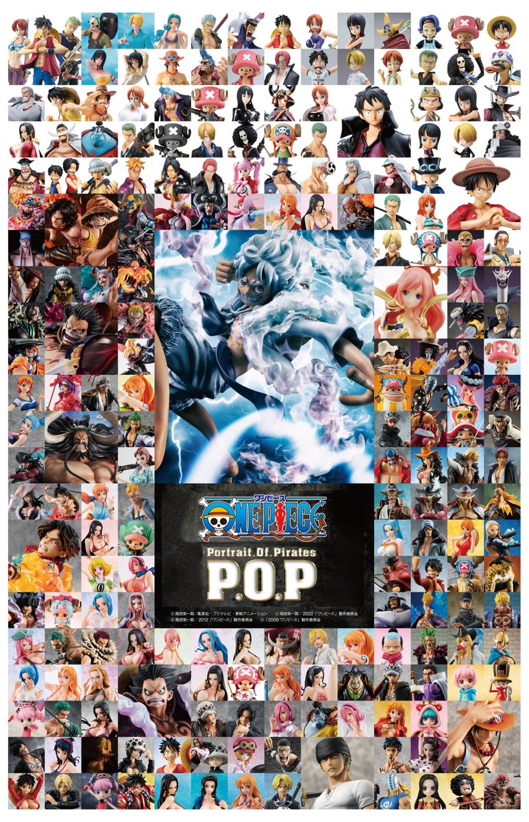 POP15thMemorial's tweet image. 本日7月22日はONE PIECEの連載が始まった日である、
"ONE PIECEの日"です!
今から28年前に漫画が始まり、26年前にアニメが始まり
そして21年前にP.O.Pシリーズが始まりました。
写真は昨年のイベントで作成したP.O.P20周年の
イベント会場に使用していたポスターです。
#ONEPIECEの日 ワンピの日…